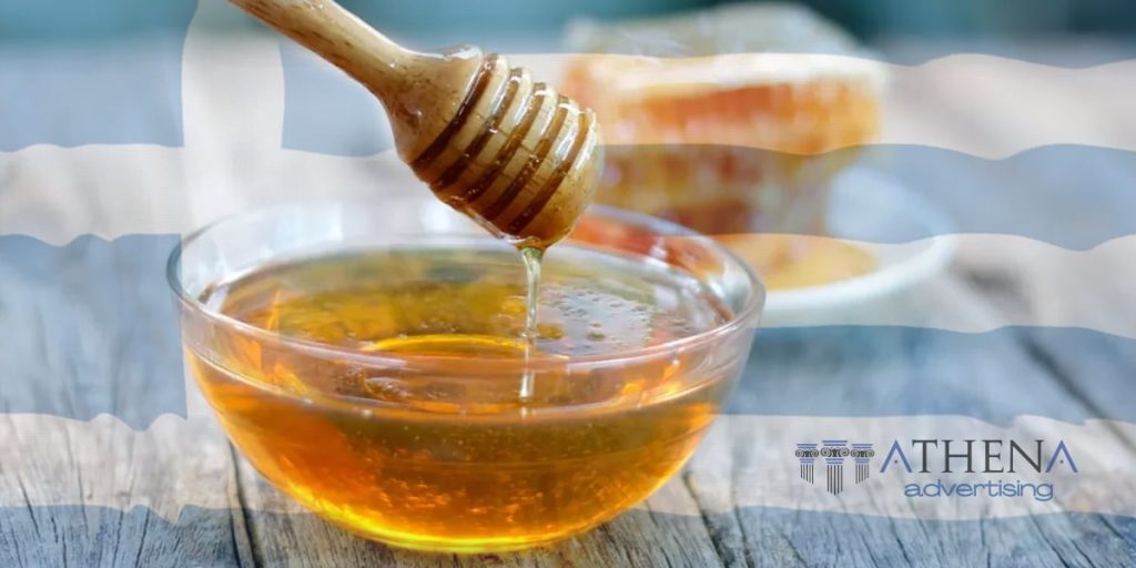 Ελληνικό Μέλι